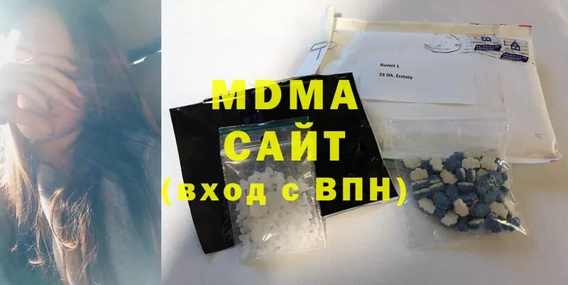 цены наркотик  Абинск  MDMA crystal 